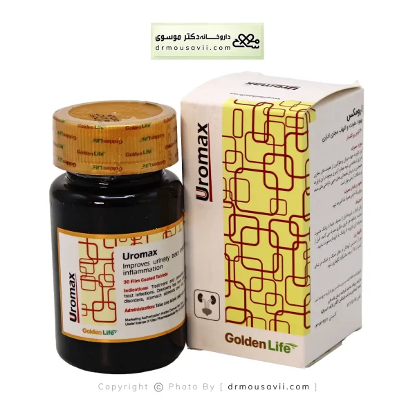 قرص ارومکس گلدن لایف بهبود عفونت و التهاب مجاری ادراری 30 عددی