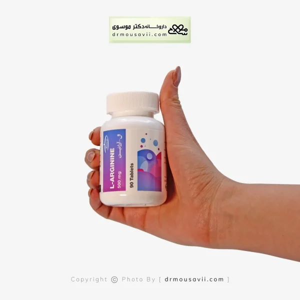 قرص ال آرژنین کارن 500 میلی گرم