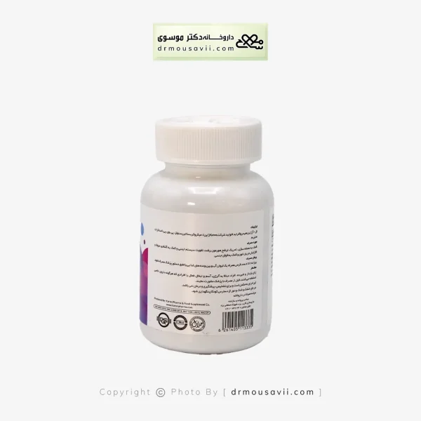 قرص ال آرژنین کارن 500 میلی گرم