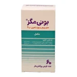 قرص بونی مگز کیمیا آرا 60 عددی
