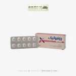 قرص روفولیک پریناتال عبیدی 30 عددی