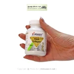 قرص رویال کلاژن ایکس مارت 60 عددی
