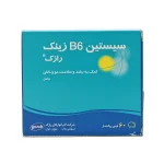 قرص سیستین ب6 زینک رازک رشد و تقویت مو و ناخن