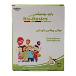 قرص مولتی ویتامین بایو بیسیکس چیلدرن نیچرز اونلی 30 عددی