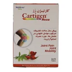 قرص کارتیژن رز نیچرز اونلی 30 عددی