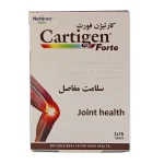قرص کارتیژن فورت نیچرز اونلی 30 عددی