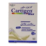 قرص کارتیژن مکس نیچرز اونلی 30 عددی