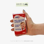 قطره ب12 و فولیک اسید و ویتامین سی یوروویتال