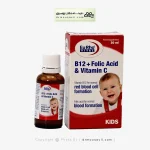 قطره ب12 و فولیک اسید و ویتامین سی یوروویتال