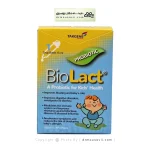 قطره بایو لاکت تک ژن فارما 15 میلی لیتر