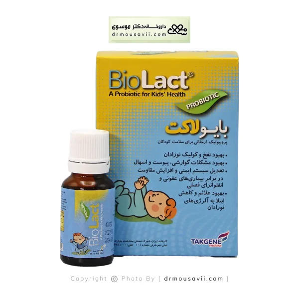 قطره بایو لاکت تک ژن فارما 15 میلی لیتر