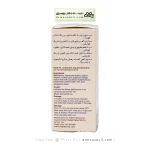 قطره خوراکی سان اکتین فورت ایده دارو طب 30 میلی لیتر