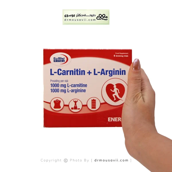 ویال ال کارنیتین و ال آرژنین یورویتال 6 عددی