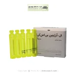 ویال خوراکی ال آرژنین بی اس کی 1000 میلی گرم