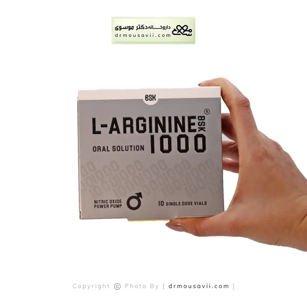 ویال خوراکی ال آرژنین بی اس کی 1000 میلی گرم