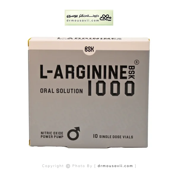ویال خوراکی ال آرژنین بی اس کی 1000 میلی گرم