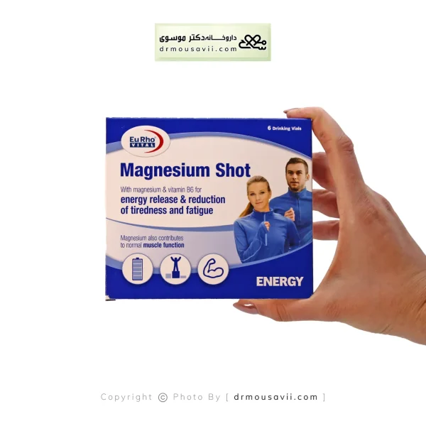 ویال خوراکی منیزیم شات یوروویتال 6 عددی