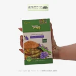 پودر چیتاناژ کتانچیا ناژوان گیاه 40 عددی