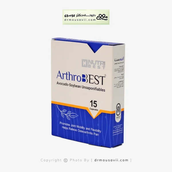 کپسول آرتروبست نوتری بست 15 عددی