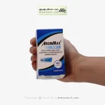 کپسول آرژین مکس فورته آقایان سیمپلی یو 45 عددی