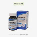 کپسول آرژین مکس فورته آقایان سیمپلی یو 45 عددی
