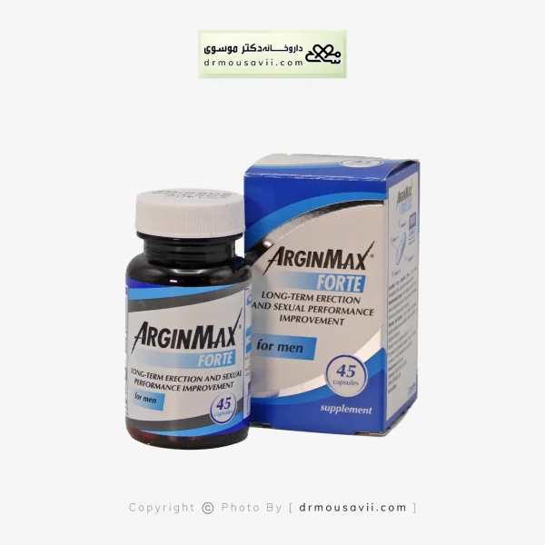 کپسول آرژین مکس فورته آقایان سیمپلی یو 45 عددی