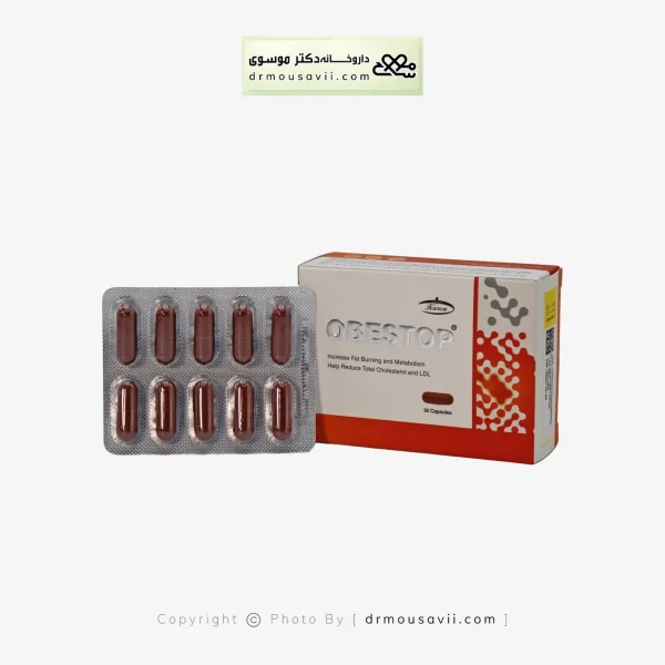 کپسول ابستاپ کارن 30 عددی