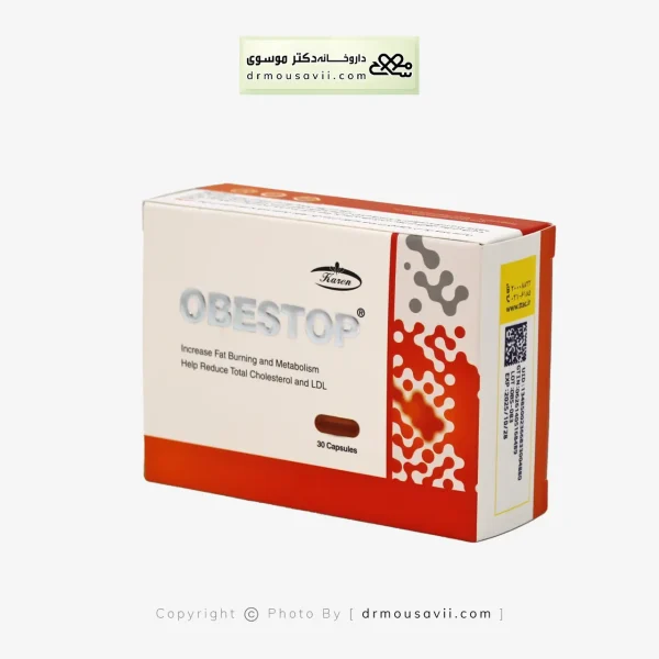 کپسول ابستاپ کارن 30 عددی