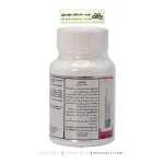 کپسول اسلیم می نچرال ورلد 60 عددی