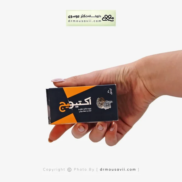 کپسول اکتیوایج اروند فارمد 30 عددی