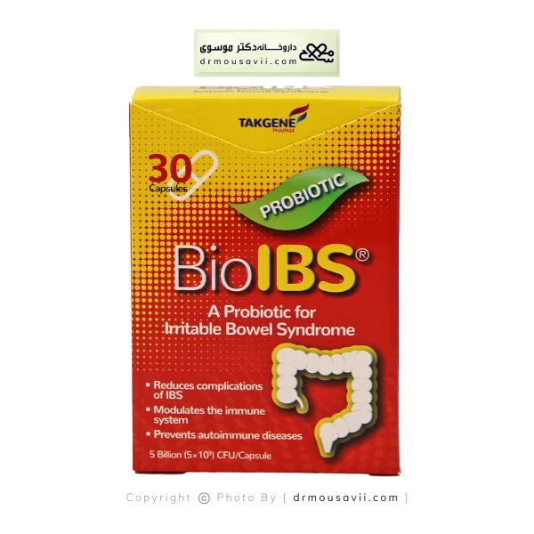 کپسول بایو آی بی اس تک ژن فارما 30 عددی