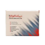 کپسول دپیگما گلوکال پرشین پاد 30 عددی