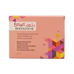 کپسول رژوی گلوکال پرشین پاد 20 عددی