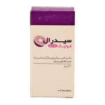 کپسول سیدرال فولیک فارمانوترا 30 عددی
