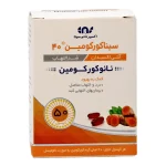 کپسول سیناکورکومین اکسیر نانو سینا 40 میلی گرم