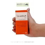کپسول فارماژلیتان دانا 30 عددی