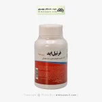کپسول فرتیل اید فیرهون هلث برای بانوان 90 عددی
