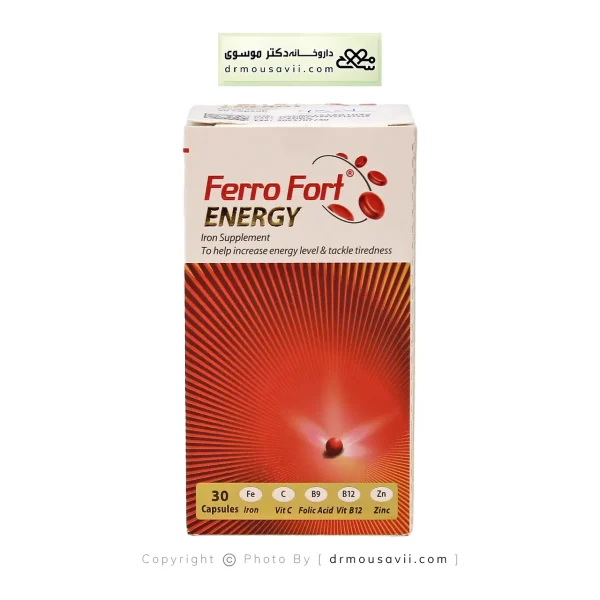 کپسول فروفورت انرژی عبیدی 30 عددی