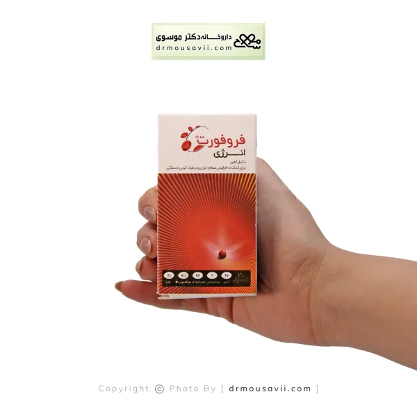 کپسول فروفورت انرژی عبیدی 30 عددی