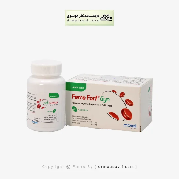 کپسول فروفورت گاین عبیدی 30 عددی