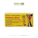 کپسول فولایرون و زینک رازک 30 عددی