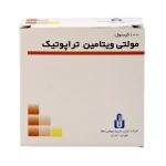 کپسول مولتی ویتامین تراپوتیک ایران دارو 100 عددی