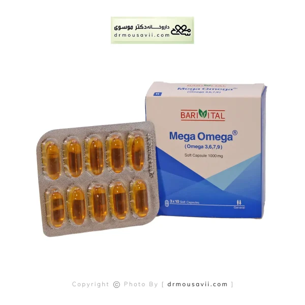 کپسول مگا امگا باریویتال 1000 میلی گرم
