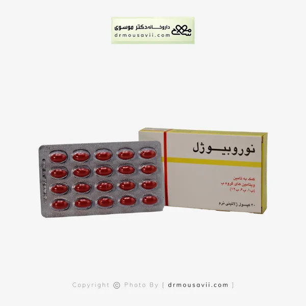 کپسول نوروبیوژل دانا 40 عددی