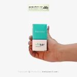 کپسول نوروتک اروند فارمد 60 عددی