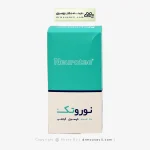 کپسول نوروتک اروند فارمد 60 عددی