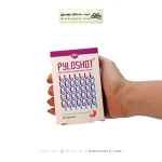 کپسول پایلوشات بی اس کی 30 عددی