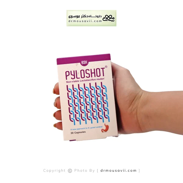کپسول پایلوشات بی اس کی 30 عددی