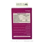 کپسول پایلوشات بی اس کی 30 عددی