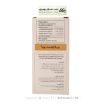 کپسول پرودایجست گسترش میلاد فارمد 30 عددی